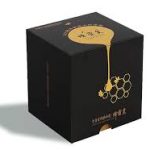 customized Gold Foil Boxes